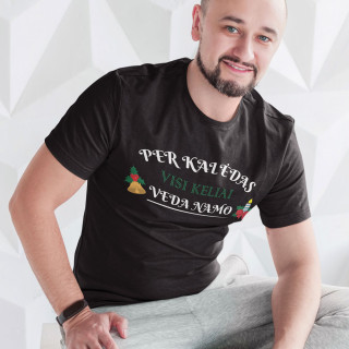 Marškinėliai „Visi keliai veda namo“