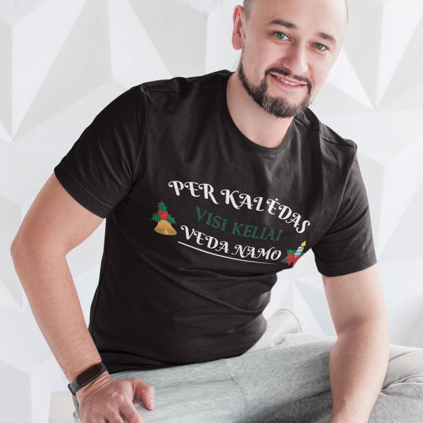 Marškinėliai „Visi keliai veda namo“