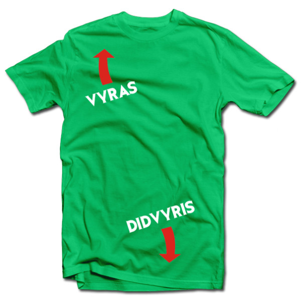Marškinėliai "Vyras didvyris"