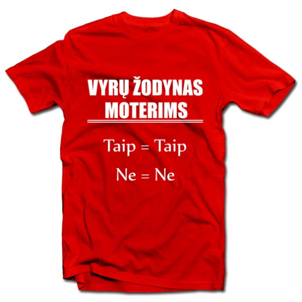Marškinėliai "Vyrų žodynas moterims" Marškinėliai "Vyrų žodynas moterims"
