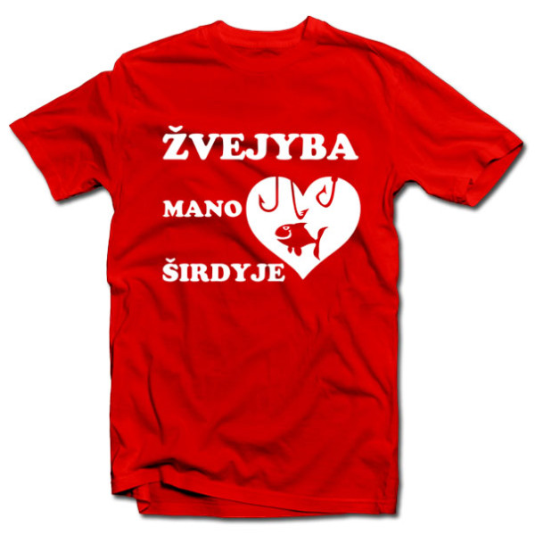 Marškinėliai "Žvejyba mano širdyje" Marškinėliai "Žvejyba mano širdyje"