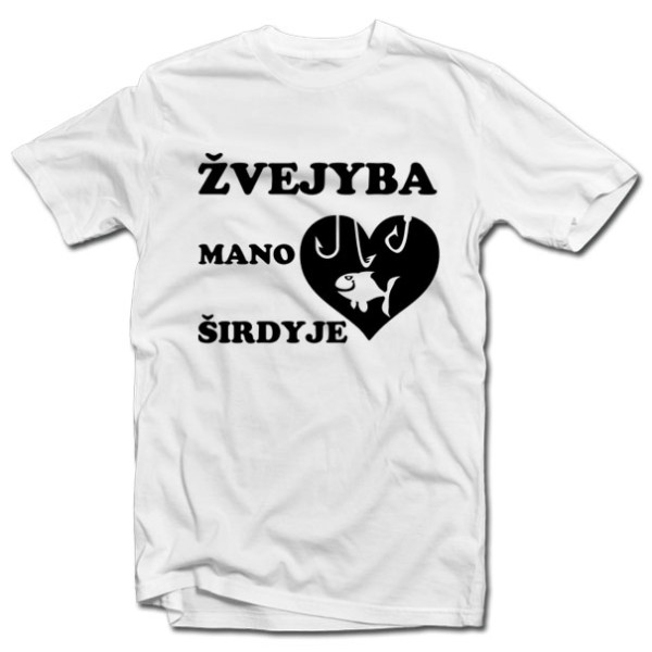 Marškinėliai "Žvejyba mano širdyje" Marškinėliai "Žvejyba mano širdyje"