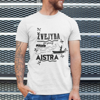 Marškinėliai "Žvejyba yra pirmoji mano aistra"