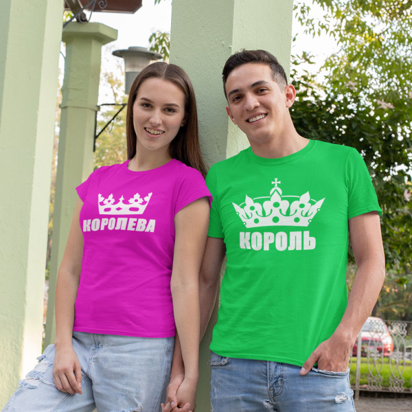 Marškinėlių komplektas "Король и королева" Marškinėlių komplektas "Король и королева"