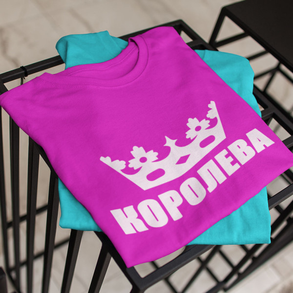 Marškinėlių komplektas "Король и королева" Marškinėlių komplektas "Король и королева"