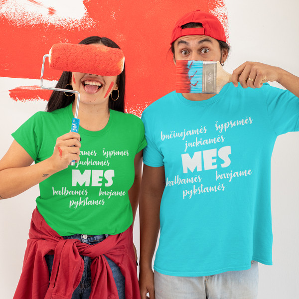 Marškinėlių komplektas "Mes" Marškinėlių komplektas "Mes"