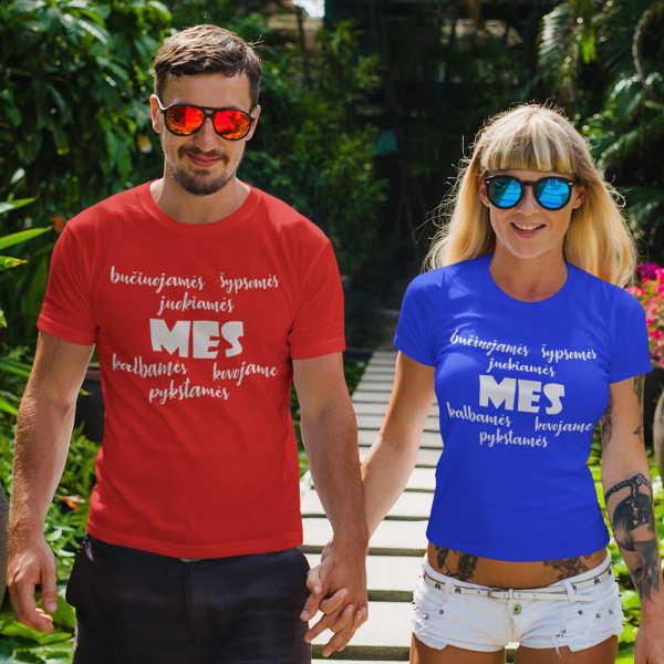 Marškinėlių komplektas "Mes" Marškinėlių komplektas "Mes"