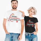 Marškinėlių komplektas "Mūsų kalėdiniai marškinėliai"