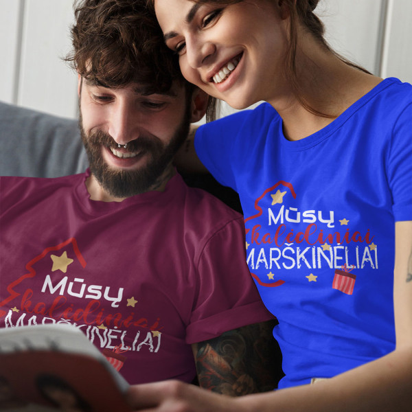 Marškinėlių komplektas "Mūsų kalėdiniai marškinėliai" Marškinėlių komplektas "Mūsų kalėdiniai marškinėliai"