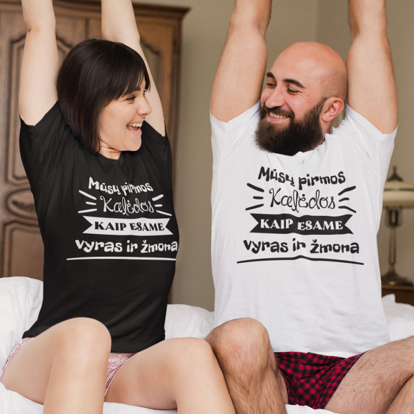 Marškinėlių komplektas "Mūsų pirmos Kalėdos" Marškinėlių komplektas "Mūsų pirmos Kalėdos"