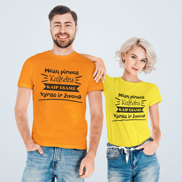 Marškinėlių komplektas "Mūsų pirmos Kalėdos" Marškinėlių komplektas "Mūsų pirmos Kalėdos"