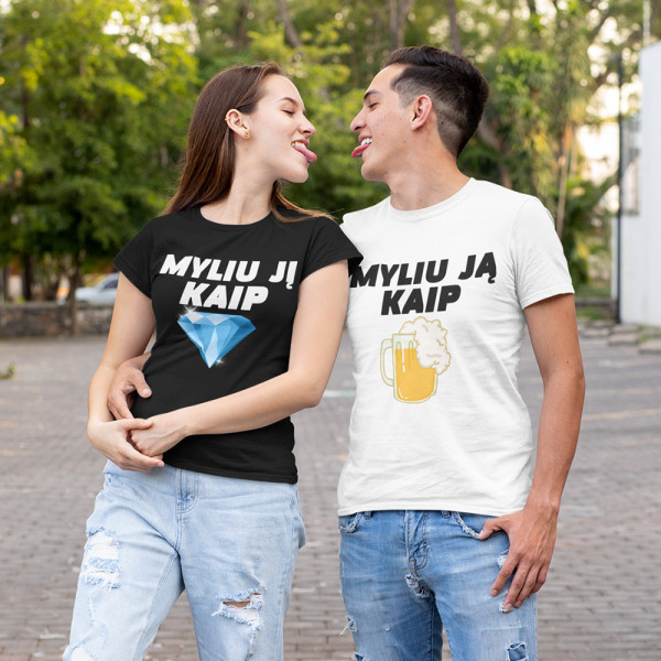 Marškinėlių komplektas "Myliu tave kaip" Marškinėlių komplektas "Myliu tave kaip"