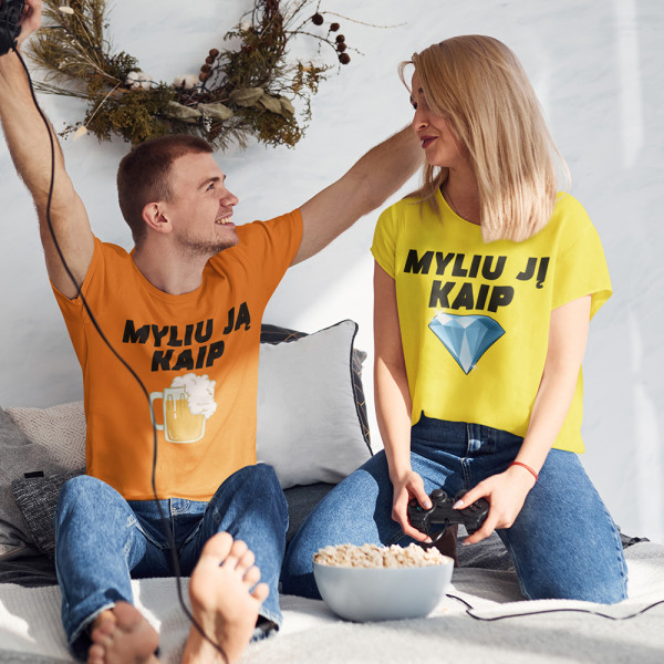 Marškinėlių komplektas "Myliu tave kaip" Marškinėlių komplektas "Myliu tave kaip"