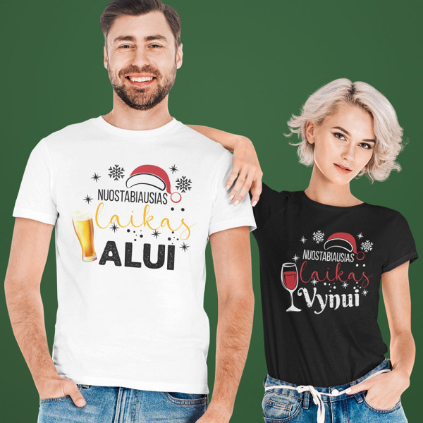 Marškinėlių komplektas "Nuostabiausias laikas" Marškinėlių komplektas "Nuostabiausias laikas"