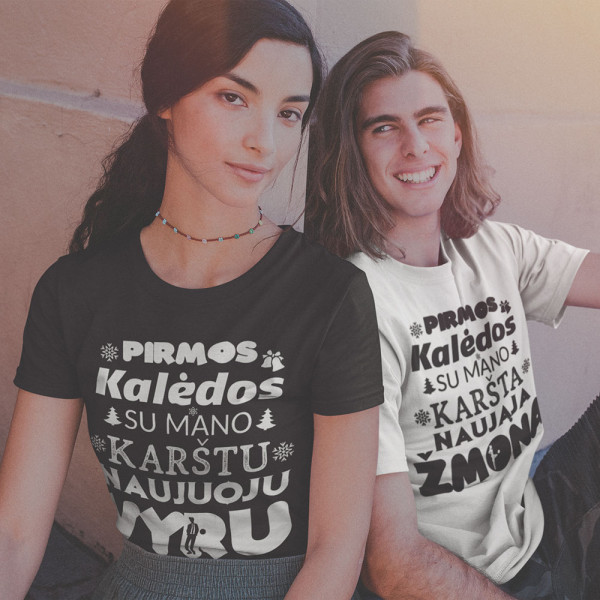 Marškinėlių komplektas "Pirmos šeimos Kalėdos" Marškinėlių komplektas "Pirmos šeimos Kalėdos"