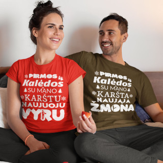 Marškinėlių komplektas "Pirmos šeimos Kalėdos"