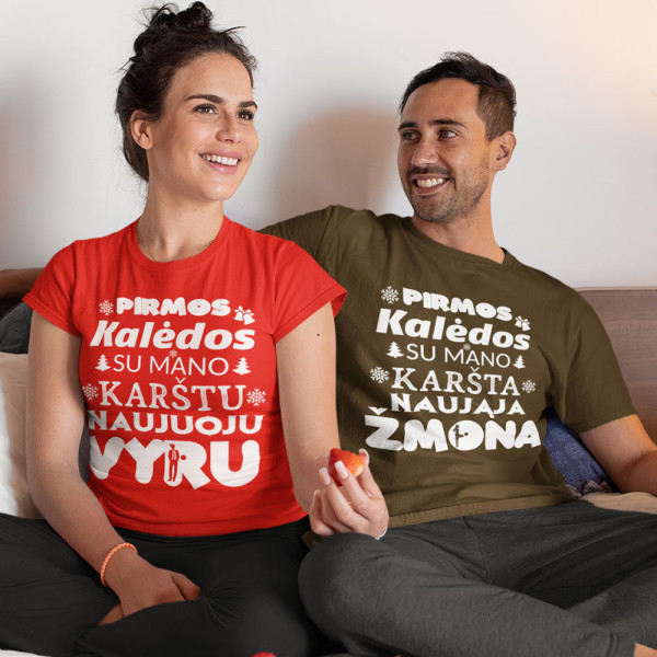 Marškinėlių komplektas "Pirmos šeimos Kalėdos" Marškinėlių komplektas "Pirmos šeimos Kalėdos"
