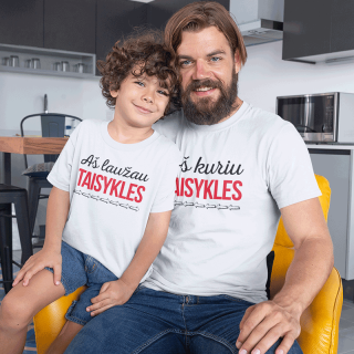 Marškinėlių komplektas "Taisyklės"