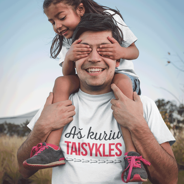 Marškinėlių komplektas "Taisyklės" Marškinėlių komplektas "Taisyklės"