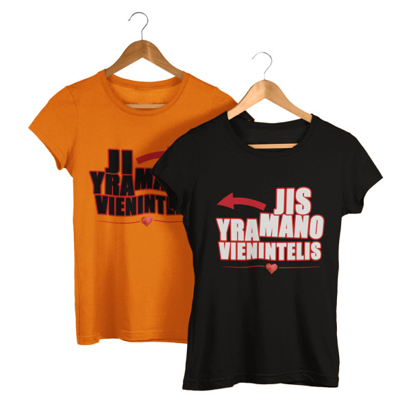 Marškinėlių komplektas "Vienintelė meilė" Marškinėlių komplektas "Vienintelė meilė"
