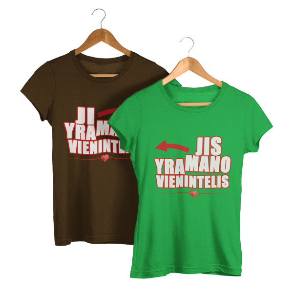 Marškinėlių komplektas "Vienintelė meilė" Marškinėlių komplektas "Vienintelė meilė"