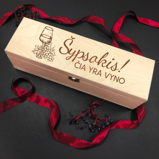 Medinė butelio dėžė "Šypsokis - čia yra vyno"
