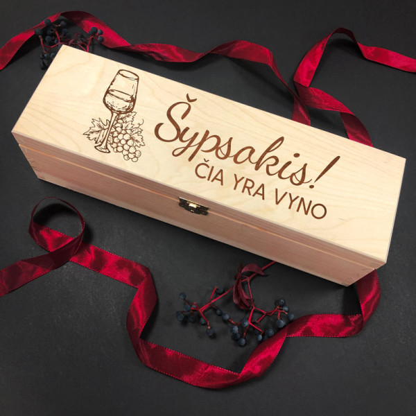 Medinė butelio dėžė "Šypsokis - čia yra vyno" Medinė butelio dėžė "Šypsokis - čia yra vyno"