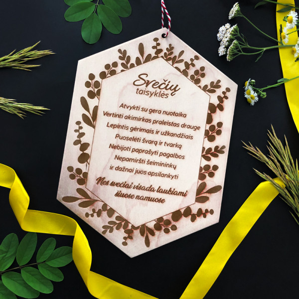 Graviruota medinė lentelė "Svečių taisyklės" Graviruota medinė lentelė "Svečių taisyklės"