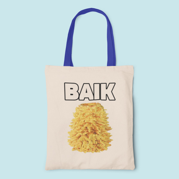 Medžiaginis maišelis "Baik šakotis" Medžiaginis maišelis "Baik šakotis"