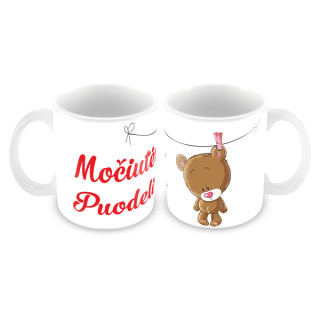 Močiutės puodelis