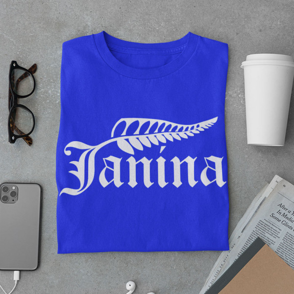 Moteriški marškinėliai "Janina" Moteriški marškinėliai "Janina"