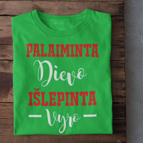 Moteriški marškinėliai "Palaiminta Dievo, išlepinta vyro" Moteriški marškinėliai "Palaiminta Dievo, išlepinta vyro"