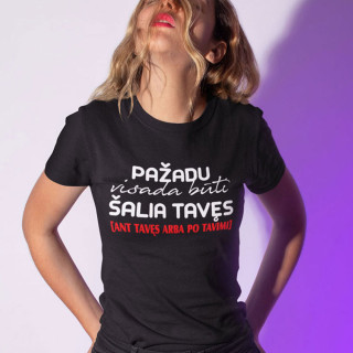 Moteriški marškinėliai "Pažadu visada būti"