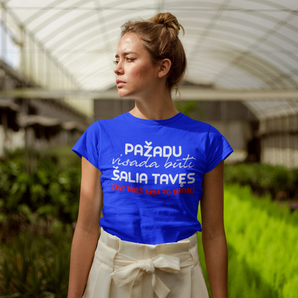 Moteriški marškinėliai "Pažadu visada būti"