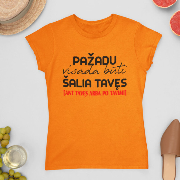 Moteriški marškinėliai "Pažadu visada būti"