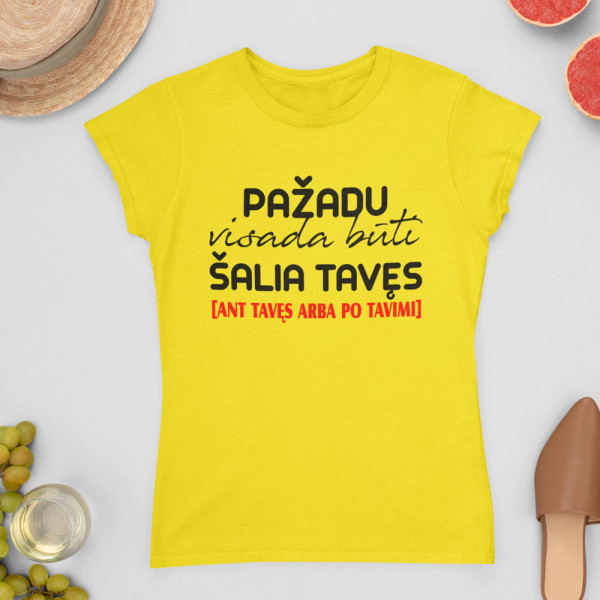Moteriški marškinėliai "Pažadu visada būti"