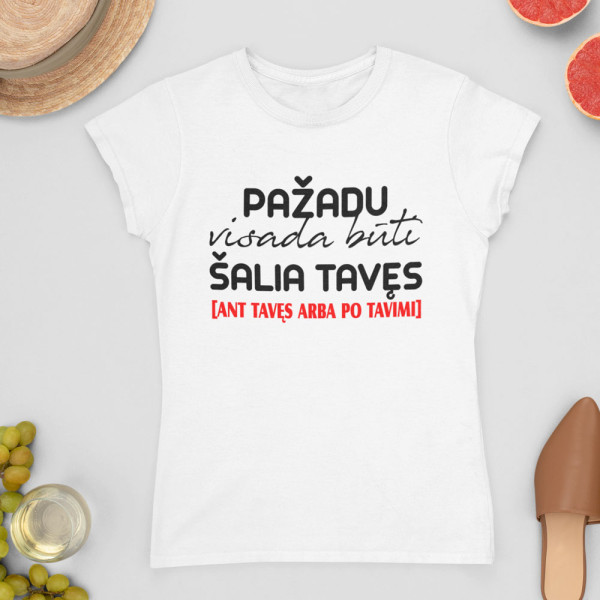 Moteriški marškinėliai "Pažadu visada būti"