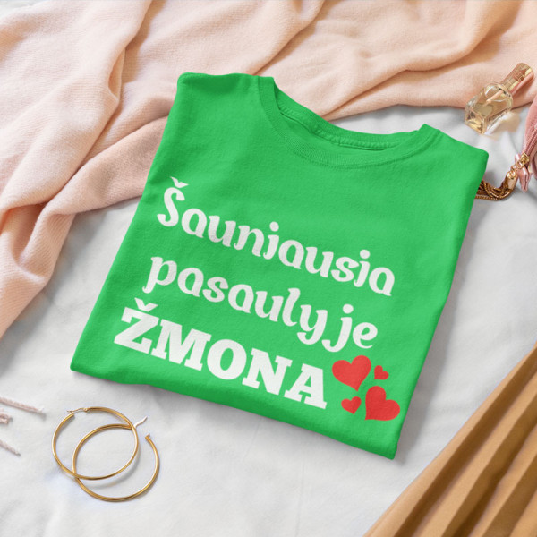 Moteriški marškinėliai "Šauniausia pasaulyje žmona" Moteriški marškinėliai "Šauniausia pasaulyje žmona"