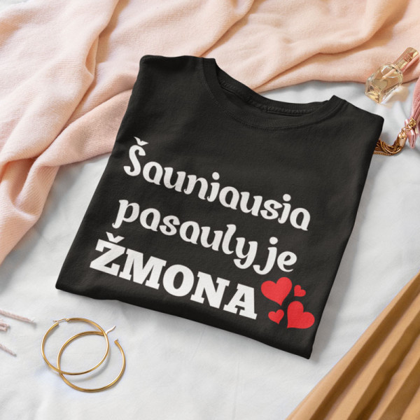 Moteriški marškinėliai "Šauniausia pasaulyje žmona" Moteriški marškinėliai "Šauniausia pasaulyje žmona"