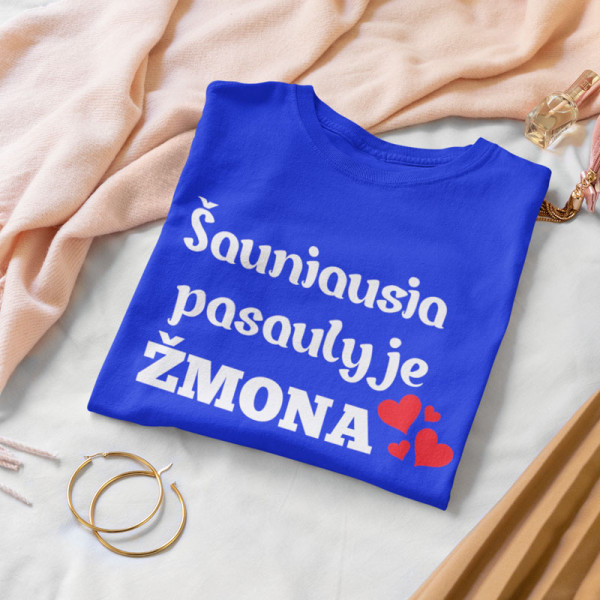 Moteriški marškinėliai "Šauniausia pasaulyje žmona" Moteriški marškinėliai "Šauniausia pasaulyje žmona"