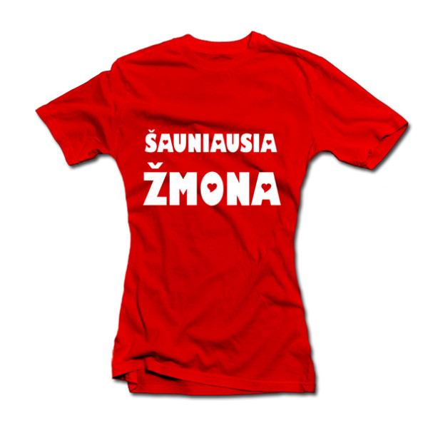 Moteriški marškinėliai "Šauniausia žmona" Moteriški marškinėliai "Šauniausia žmona"