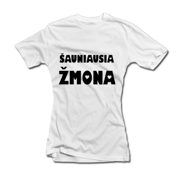 Moteriški marškinėliai "Šauniausia žmona" Moteriški marškinėliai "Šauniausia žmona"