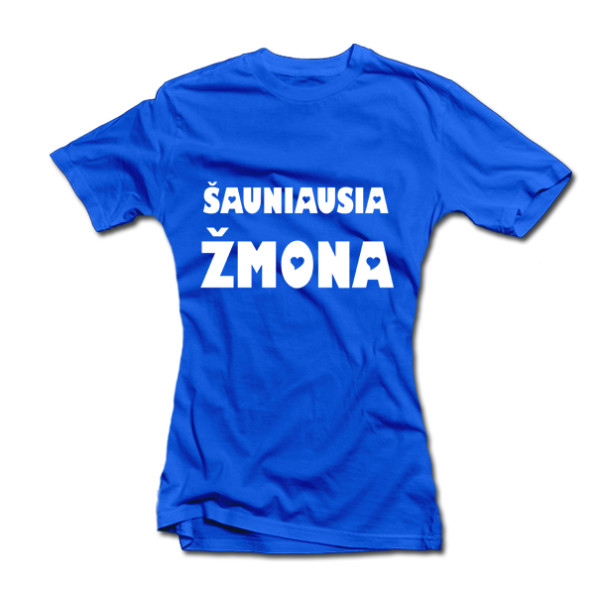 Moteriški marškinėliai "Šauniausia žmona" Moteriški marškinėliai "Šauniausia žmona"