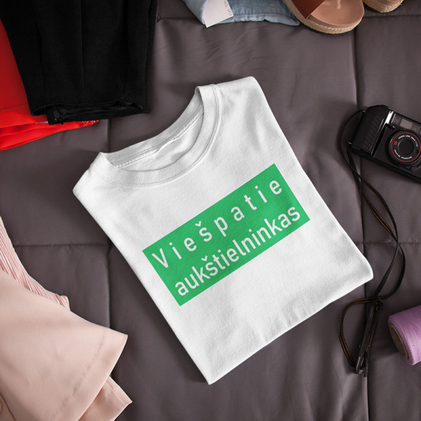 Moteriški marškinėliai „Viešpatie aukštielninkas!“