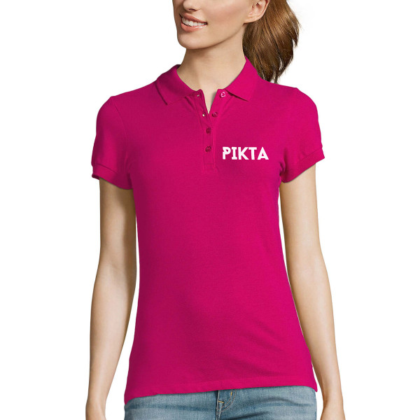 Moteriški Polo marškinėliai "PIKTA" Moteriški Polo marškinėliai "PIKTA"