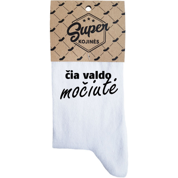 Moteriškos kojinės „Čia valdo močiutė“ Moteriškos kojinės „Čia valdo močiutė“