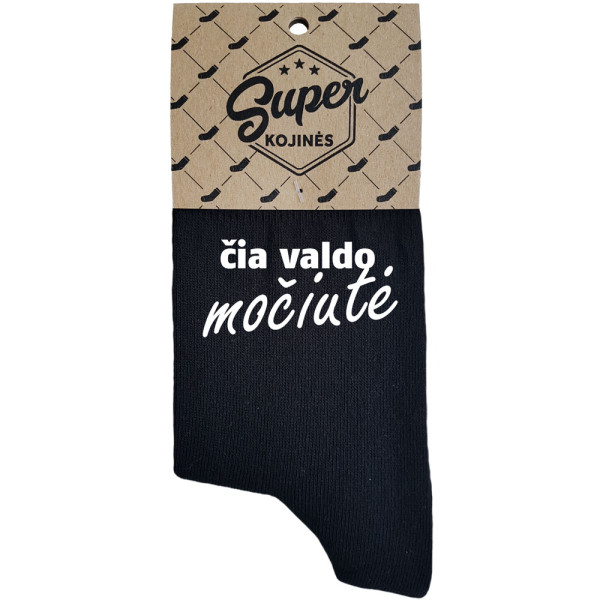 Moteriškos kojinės „Čia valdo močiutė“ Moteriškos kojinės „Čia valdo močiutė“
