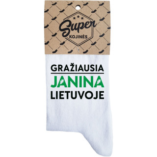 Moteriškos kojinės "Gražiausia Janina Lietuvoje"