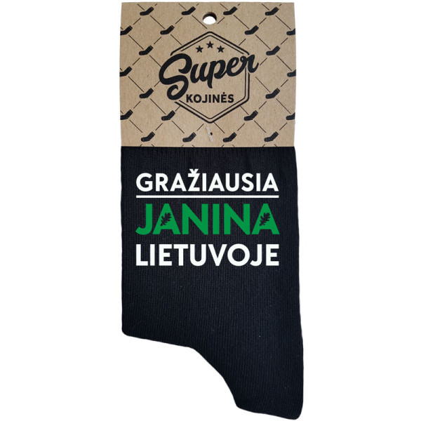 Moteriškos kojinės "Gražiausia Janina Lietuvoje" Moteriškos kojinės "Gražiausia Janina Lietuvoje"
