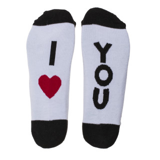 Smagios kojinės "I love you"